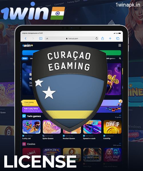 1Win Bookmaker has Licence Curacao