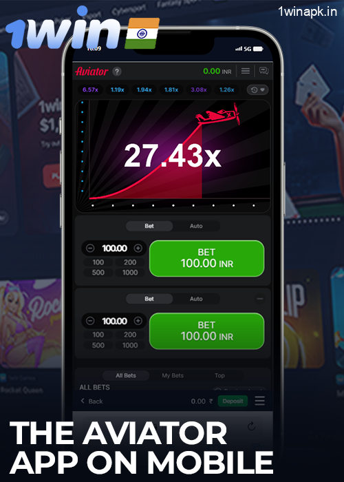 Get the Aviator 1Win application on your mobile phone