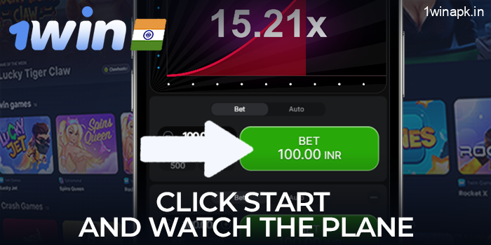 Click start and watch the plane take off! Cash-out before it crashes to win on the Aviator game in 1Win app