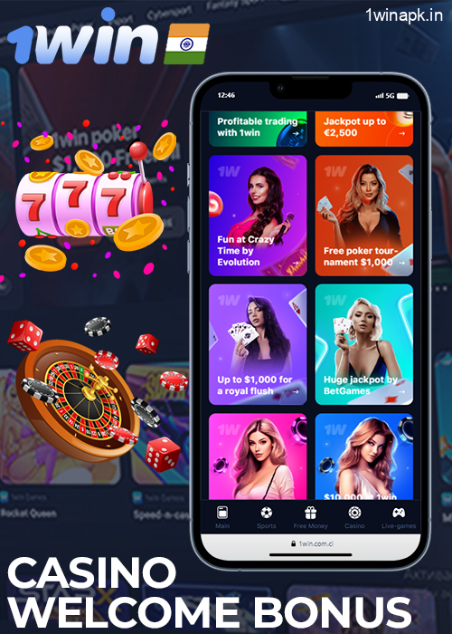 Casino welcome bonus on the 1Win app