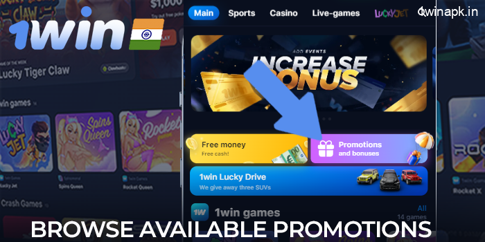 Browse available promotions in the 1Win app
