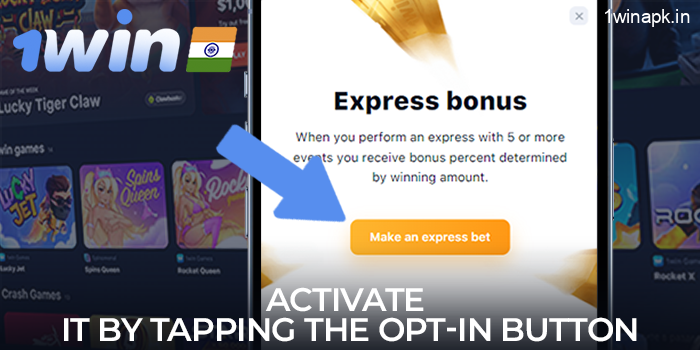 Choose your reward from the 1Win app