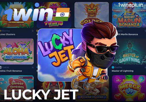 Lucky Jet game on the 1Win app