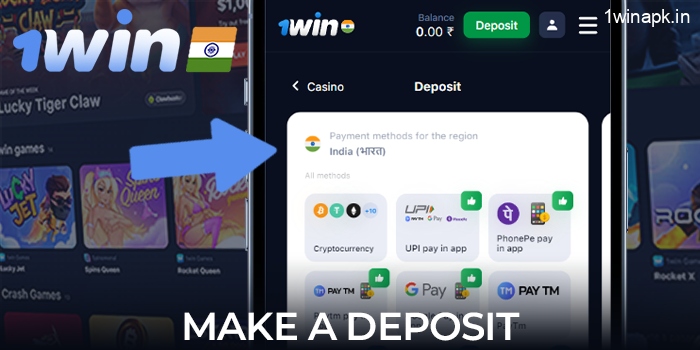 Make a deposit using the 1Win app