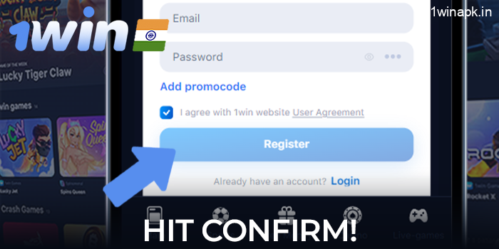 Confirm the form in the 1Win app